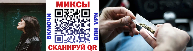 Купить где  Княгинино  Бутират Butirat 
