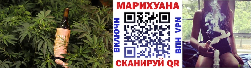 Cannafood марихуана  Купить закладки  Княгинино 