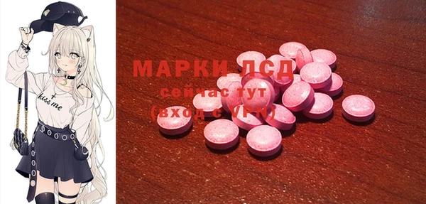 мет Арсеньев
