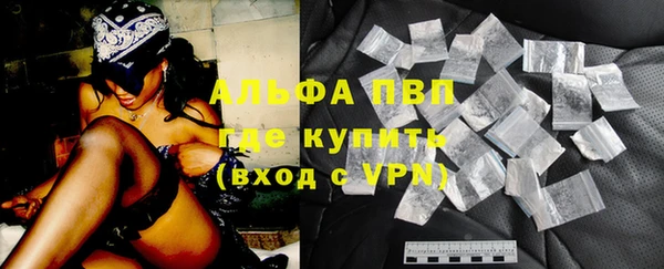 мет Арсеньев