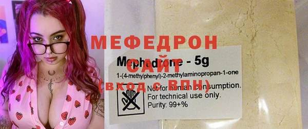мет Арсеньев